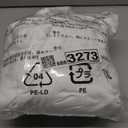 Amazon Basics Ultra-Soft Breathable Wrinkle-Free Microfiber 3-Piece Bed Sheet Set with 14-Inch Deep Pockets, College Dorm-Friendly, Twin XL, Bright White