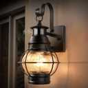 Lamomo Outdoor Wall Light, Motion Sensor Porch Lights Outdoor Wall Light Fixture,Black Dusk to Dawn Exterior Lighting for House Waterproof Anti-Rust Wall Mount Lantern for Outside,Garage(NO Bulb)