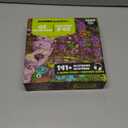 QUOKKA 1000 Piece Jigsaw Puzzle for Adults Emerald Kingdom  Puzzles for Adults 1000 Pieces Premium Box Packaging - Extra Fun Hidden Secrets & Audio Story  Perfect Relaxation Creativity Gift (Oz)