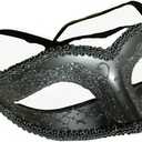 masquerade mask for dance party, Mardi Gras, balls, costume party, weddings and fashion shows.
