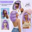Pastel Purple Wavy Bob Wig for Women, Short Shoulder Length Synthetic Wig with Bangs, Natural Looking Lightweight Hairpiece for Daily Wear & Cosplay Costume Party