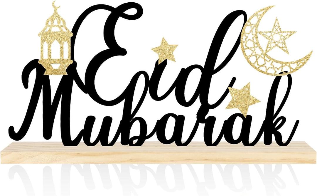 COCHIE Metal Eid Mubarak Sign, Ramadan Decorations for Home, Shelf, Mantel, Indoor, Moon Star Eid Decor, Eid Mubarak Ramadan Table Top Party Decoration (Eid)