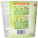 Nongshim Soon Cup Noodle Soup, Veggie, 2.6 Ounce (Pack of 6) (EXP 06/16/26)