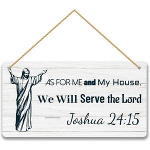 Inspirational Christian Wall Art Wood Sign - As For Me and My House We Will Serve the Lord Wood Sign Rustic Farmhouse Bible Verse Plaque, Religious Home Decor, Wedding & Housewarming Gift 12x6 Inch
