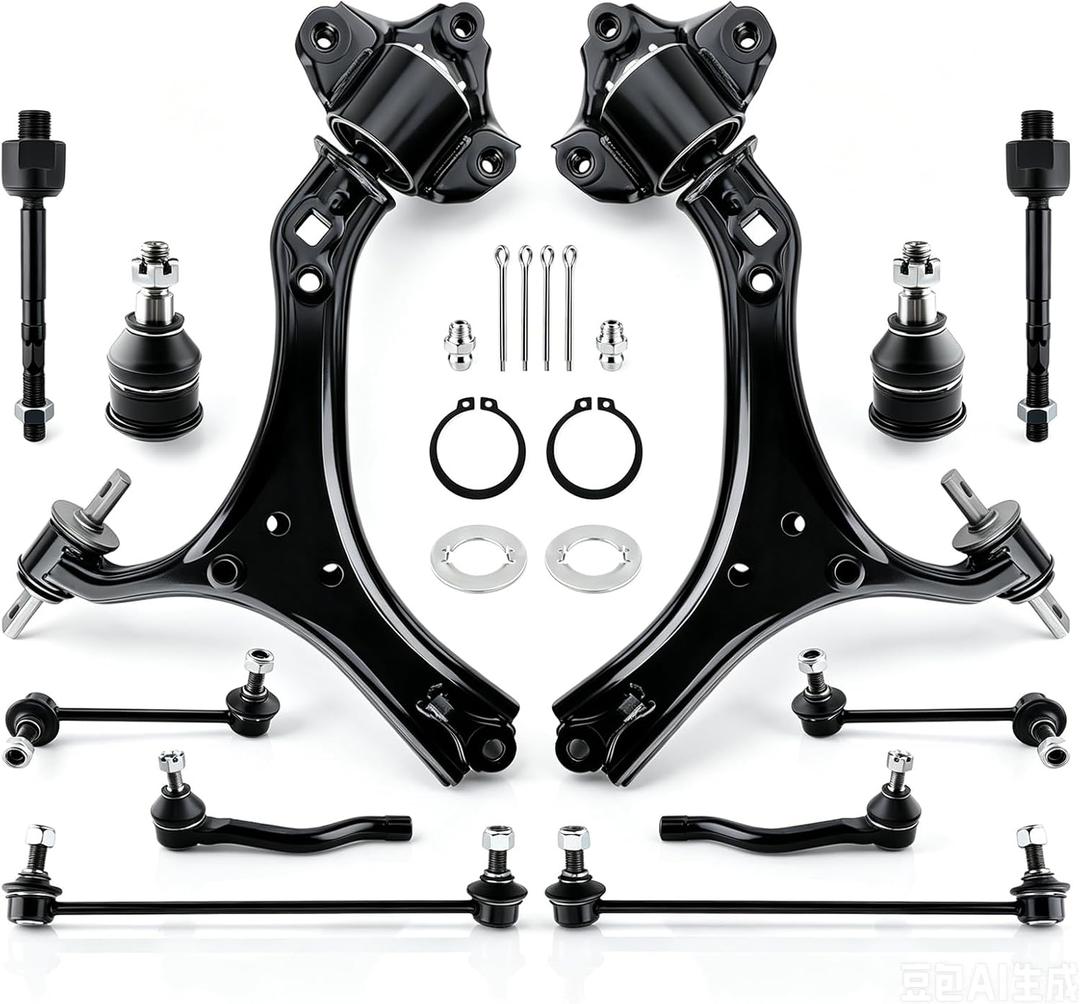 AUTOKAY Front Left Right Lower Control Arm Suspension Kit Fits for Honda Accord 2013 2014 2015 2016 2017 with Ball Joints and Tie Rod End RE#k750651 k642517 k642509 k750650 Passenger&Driver Side