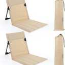 2 Pcs Foldable Pool Chairs Portable Flip Chairs for Edge of Pool with Bags, Low Beach Chair Foldable with Back Support, Waterproof & Lightweight for Poolside, Beach, Camping, Lawn (Beige)