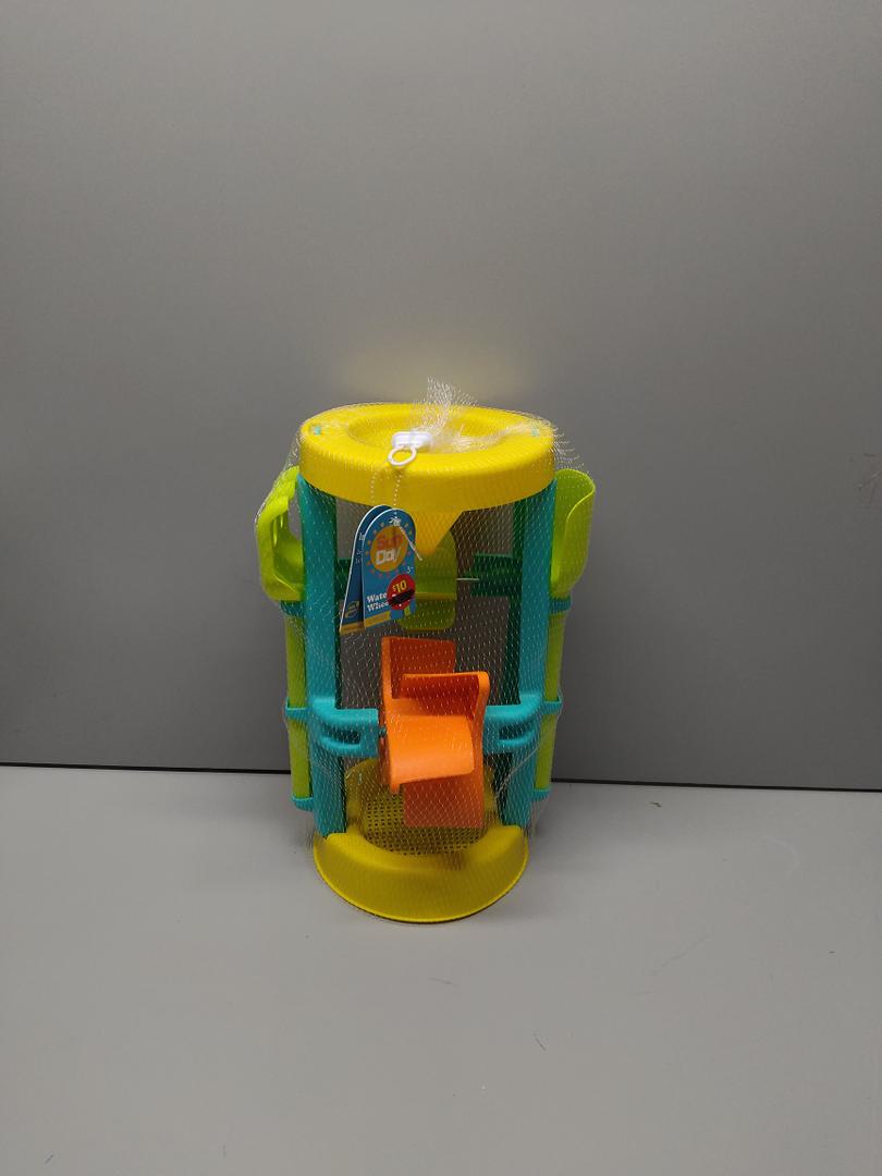 SunDay Waterwheel With Beach Toys