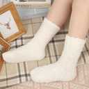 Loritta 5 Pairs Womens Fuzzy Socks Cozy Soft Fluffy Cute Cat Animal Winter Warm Slipper Socks Christmas Stocking Stuffers (F-dark Twist Design)