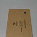 24 Pcs Olive Green Small Velvet Christmas Bows for Christmas Tree, Wreath, Gift Wrapping, Crafts, Wedding, Party, Twist Tie Bows for Treat Bag Bakery Candy Bags, Home Decor 1"W,3.5 x 3.5 inch