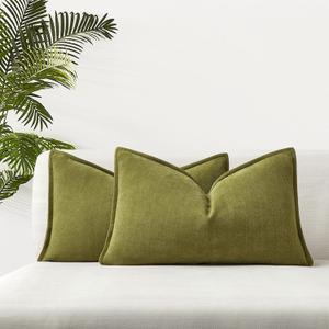 JUSPURBET Olive Herringbone Textured Lumbar Throw Pillow Covers 16x24 inch Set of 2 for Home Decor Living Room Couch Bed Decorative Soft Luxury Chenille Cushion Case with Invisible Zipper