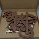 Large Gender Reveal Decals for Backdrop Wooden Baby Shower Sign He or She What Will Baby Be Balloon Arch Decor Gender Reveals Welcome Sign Girl or Boy Party Stickers Pregnancy Party Banner Photo Props (Brown)