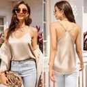 Ekouaer Womens Satin Cami Tops 2 Pack V Neck Silk Camisole Tank Top Spaghetti Strap Racerback Camis Blouse Shirt (Medium, Light Brown/Brown)
