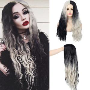 Swiking Black and White Curly Wigs for Women Long Wave Ombre Synthetic Hair Natural Soft Wigs for Party Cosplay Halloween (Half White Half Black)