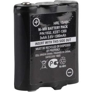 Motorola 1532 1300 mAh NiMH Rechargeable High-Capacity Battery Pack (Black)