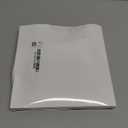 Henoyso 12 Pcs Handcrafted Wood Star Ornaments Star Hanging Christmas Tree Ornaments 2.8" Wood Hanging Decorations for Christmas Tree Winter New Year Party Supplies