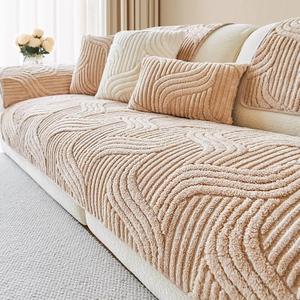 Jecpuo Washable Pet Couch Cover Protector for Sectional Sofa Armrest Headrest Covers Pad Anti-Slip Pet Friendly Boho Loveseat Slipcovers (1pc/36"x 63"/Rectangular, Coffee)