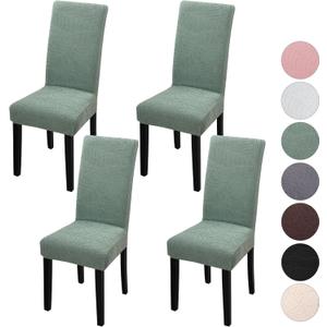 YISUN Dining Chair Covers Set of 4, Stretch Jacquard Chair Cover Parsons Chair Covers Removable Washable Chair Slipcover Protector for Dining Room, Kitchen, Ceremony (Leaves-Sage)
