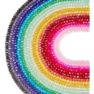 Cheriswelry AB Color Faceted Glass Beads 4x3mm Crystal Glass Loose Spacer Beads Rainbow Beads for Necklace Earring Bracelet Making Christmas Party Decoration (18 Strands, About 2034Pcs)
