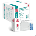 Basic Medical Blue Nitrile Exam Gloves - Latex-Free & Powder-Free - NGPF 7001(Case of 1,000), Small