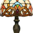 Skyblaze Tiffany Style Table Lamp, Baroque Style Stained Glass Desk Lamp, Vintage Night Light, 8 Inch Reading Light with Handmade Lampshade for Small Bedside Table Bedroom Living Room (Beige)