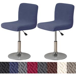 HFCNMY Bar Stool Covers with Backs,2 Pack Stretch Bar Stool Chair Covers,Jacquard Bar Stool Covers,Washable Bar Chair Covers Swivel Barstool Covers Slipcovers with Back Blue