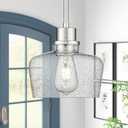 Emak Modern Brushed Nickel Pendant Lights Kitchen Island, 2 Pack 8 Inch Seeded Glass Pendant Light Fixtures for Kitchen Island, Bathroom, Bedroom, Dining Room, PL122-BN-2PK