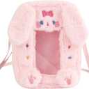 Clear Figure Display Bag for 10cm Doll - Crossbody Protective Case with Adjustable Strap, Dustproof and Portable, for Plush, Collectibles, and Gifts (Pink Bunny)