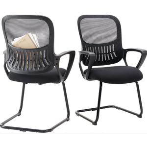 Task Chair Guest Chair - Comfy Arms & Lumbar Support, No Wheels, Set of 2