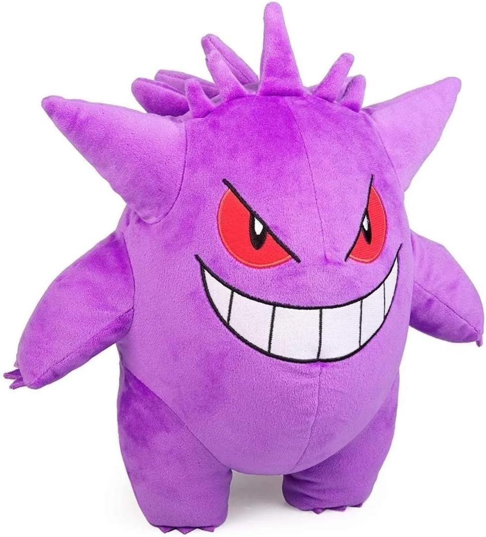Sanei Pokemon All Star Series Gengar Stuffed Plush, 6" (Purple)