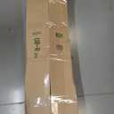 Manual Pole Saw, 7.3-27 ft Extendable Tree Pruner, Sharp Steel Blade & Scissors for High Branches Trimming, Lightweight 8 Fiberglass Handles, Ideal for Backyard/Garden Palm & Shrub Pruning