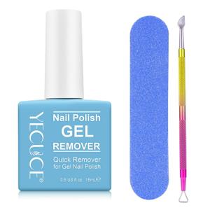 3 x Gel Nail Polish Remover, (3pcs) Gel Polish Remover Natural Formula Portable Kit, No Need for Foil, Soaking Or Wrapping, Quick & Easy Polish Remover In 3-5 Minutes