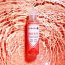 Gender X Water-Based Personal Lubricant, Peach, Orange & Cranberry Flavored Lube for Men & Women, Sugar Free, Non-Staining, 8 fl oz