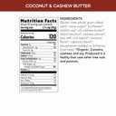 Nature's Path Organic Coconut & Cashew Butter Granola, 11 oz (Pack of 8), Gluten Free, Non-GMO (EXP 02/13/27)