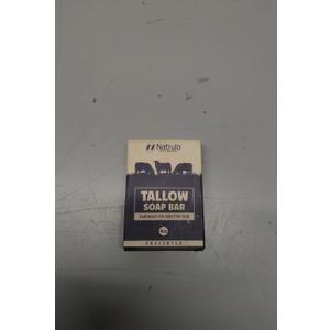 Beef Tallow Soap Bar – Grass Fed Tallow Soap, Bar Soap for Dry, Itchy Skin
Moisturizing Face & Body Wash for Flaky, Sensitive Skin – Natural Handmade Body Soap for Skin, Men, Women & Kids, Unscented