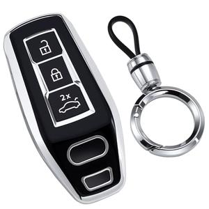 Lcyam Key Fob Cover Silver Edge Compatible with Audi 2025 2026 Q6 A5 A5L A6 A6L Q6L E-tron Smart Car Key, with Detachable Keychain (Black)