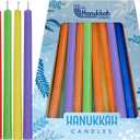 Long Chanukah Candles - Standard Size Diameter Fits Most Menorahs - Premium Quality Wax - Multicolored - 45 Count for All 8 Nights of Hanukkah