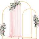 VEVOR Arch Backdrop Stand, Set of 3, 7.2/6.6/6 ft, Stable Structure, Easy Assembly, Gold Metal Arch Backdrop Stand for Wedding, Birthday Party, Graduation, Holiday Celebration, and Ceremony Decoration