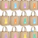 GliCraft 12 Pack Easter Burlap Gift Bags Large Bunny Jute Bags with Handle and Waterproof Lining Reusable Burlap Tote Bag for Kids Egg Hunt Game Spring Easter Party Supplies, 8''x10''x6''
