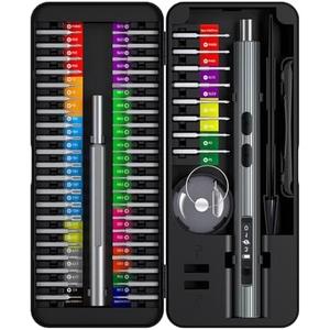 Screwdriver Set, Electric Screwdriver, Precision Screwdriver Set, Repair Tools with USB Charge, Fix Phone Laptop Toys Watch Camera (58 in 1 882058)