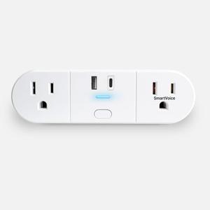 Emerson SmartVoice 4-in-1 Wall Plug, Offline 30+ Voice Control Commands, No APP, No WiFi, No Setup, Smart Outlet w/ 2 AC Outlets, USB-A & USB-C Ports, Sleep & Wake Timer, ETL