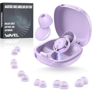 WAVEL Adjustable Ear Plugs for Sleeping Noise Cancelling - 3 Modes Noise Reduction EarPlugs (17-35dB) for Snoring, Travel & Concerts | 7 Pairs Silicone Tips (XS/S/M/L) | Magnetic Carry Case | Purple