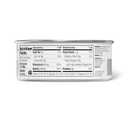 Amazon Grocery, Premium Shredded Chicken Breast, 10 Oz (EXP 06/23/28)