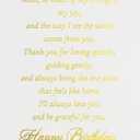 Happy Birthday Card for Mom - Double-layer card, Design with Gold Foil text, with envelope and Envelope sticker Heartfelt Message（5.6 x 8.1”）