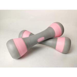 Dumbbell Weight Pair, 4.4lb /6.6lb /8.8lb Weight Options, Women Fitness Equiqment For Weight Loss Exercise Body Building, Pink Color