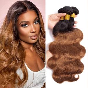 Human Hair 3 Bundles 12 14 16 Inch Ombre Brown Body Wave Bundles 2 Tone Black and Brown 100% Virgin Human Hair Brazilian Weave Remy Hair for Women(T1B/30#)