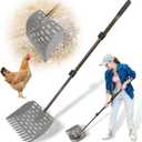 Telescopic Chicken Dog Poop Scooper & Rake 2-in-1 Chicken Litter Scoop for Chicken Coops & Small Farm Animals Sand Sifting Litter Shovel (Gray)