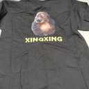 Xingxing the Monkey T-Shirt (Black, S)