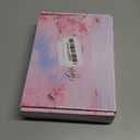 Hysilla 95th Birthday Party Decorations for Women Including Sash Women, Crown, Cake Topper, Balloons, Pin and Candle Set, Rose Gold