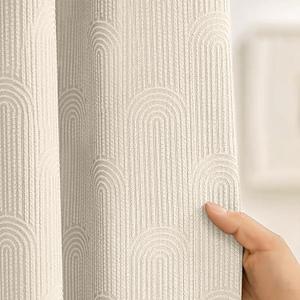 Boho Cotton Shower Curtain Morden Mid Centery Minimalist Shower Curtain,Beige,72 * 72
