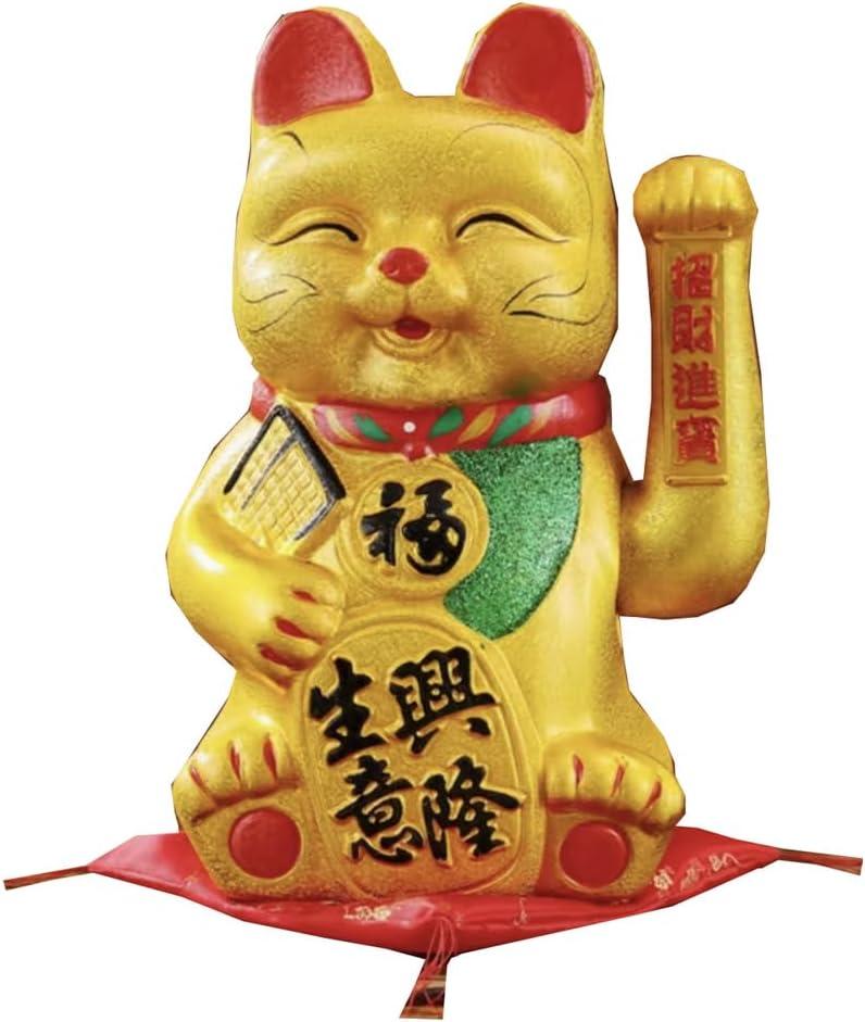 FANCYPUMPKIN 9" Lucky Cat Waving Arm Cat Asian Waving Lucky Cat-Smile Cat (Gold)